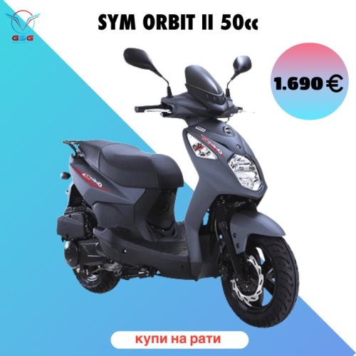 SYM ORBIT II 50cc