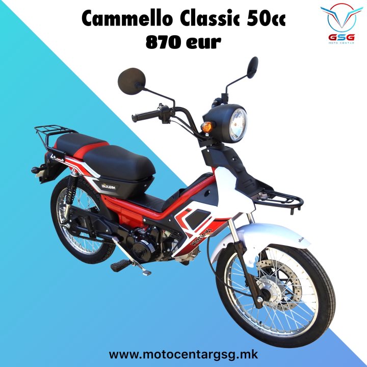 CAMMELLO CLASSIC 50cc
