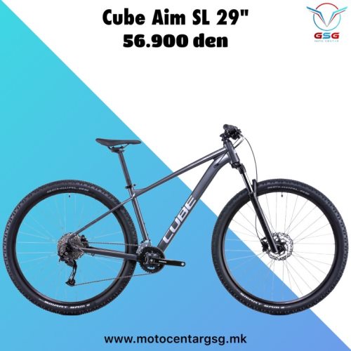 CUBE AIM SL