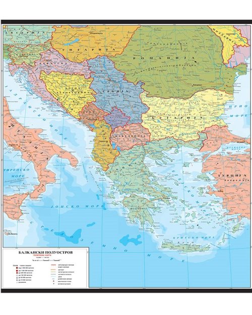 Г009 - Балкан политичка карта