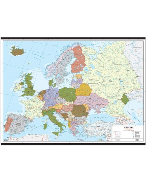 Г012 - Европа политичка карта