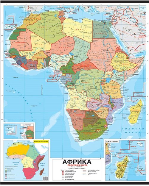 Г023 - Африка политичка карта