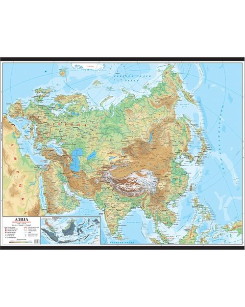 Г025 - Азија физичко географска карта