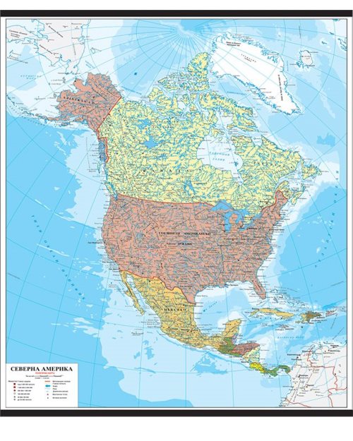 Г029 - Северна Америка политичка карта
