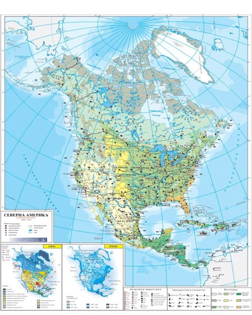 Г030 - Северна Америка стопанска карта