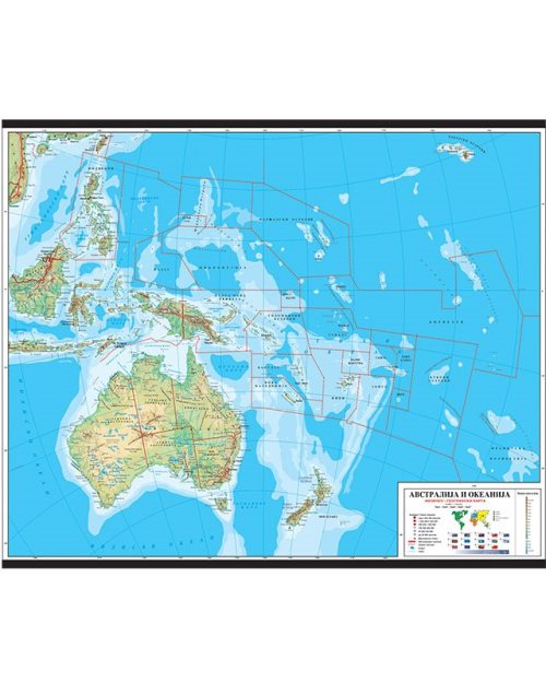 Г034 - Австралија физичко географска карта