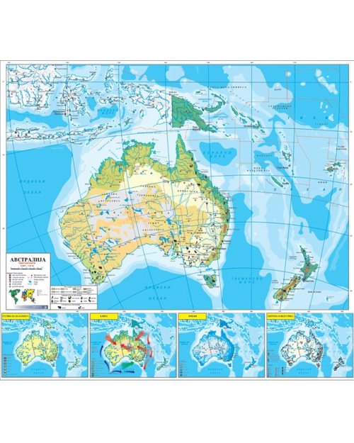 Г036 - Австралија стопанска карта