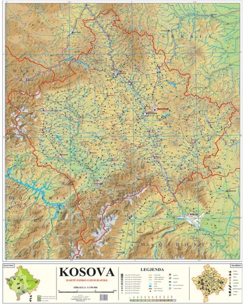 Г043 - Косово физичко географска карта