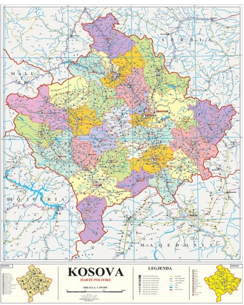 Г044 - Косово административна поделба