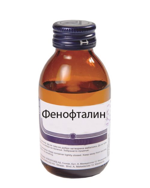 Х054 - Фенофталин 1% раствор 100мл.