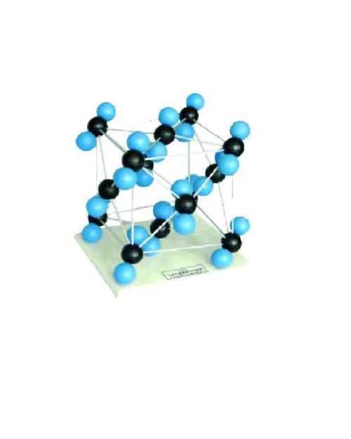 Х056 - Кристална решетка на CO2