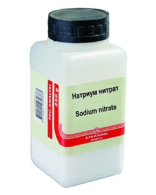 Х051 - Натриум  нитрат 250гр.