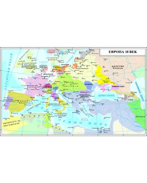 И034 - Европа 18 век
