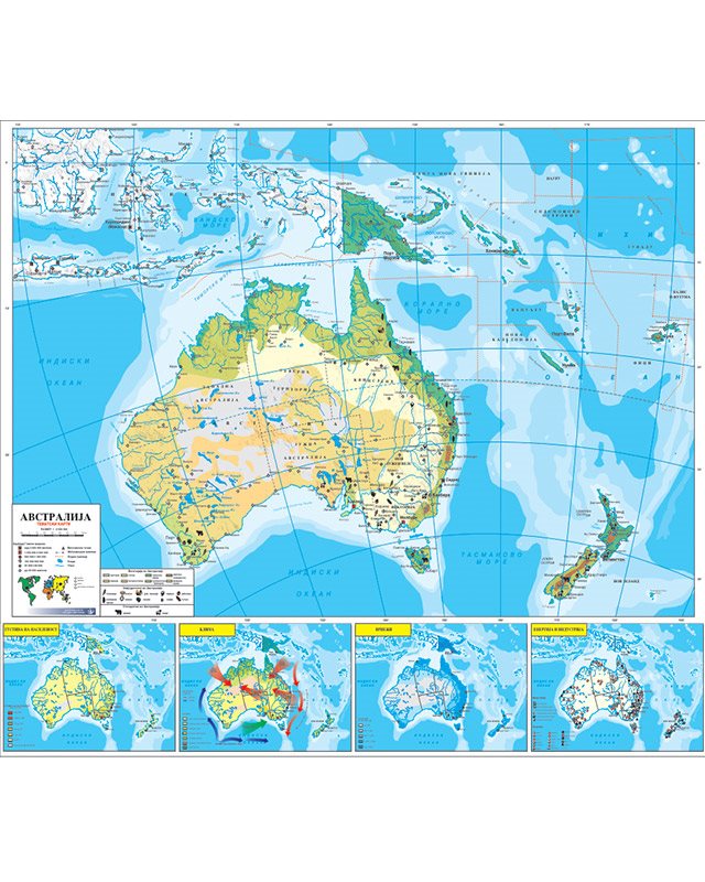 Г036 - Австралија стопанска карта
