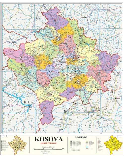 Г045 - Косово патна карта