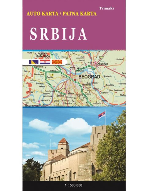 Србија патна карта - 56