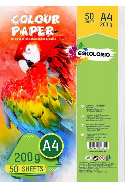 Хартија во боја 200 гр. 50 листа Есколорио - 3286