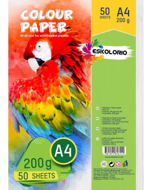 Хартија во боја 200 гр 50 листа Есколорио - 3286