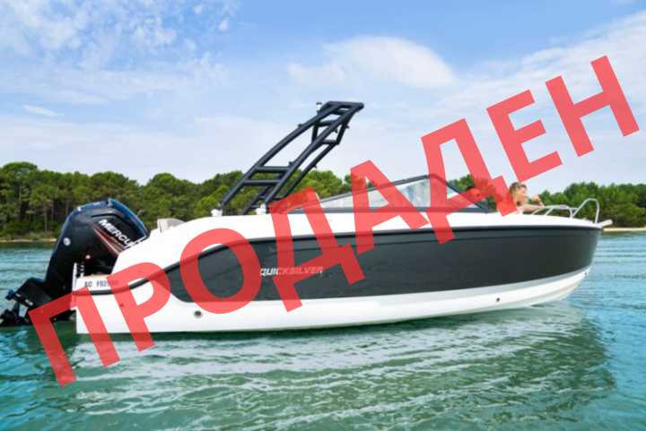 Quicksilver 605 Bowrider