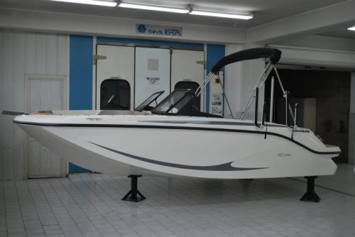 Quicksilver 525 Axess