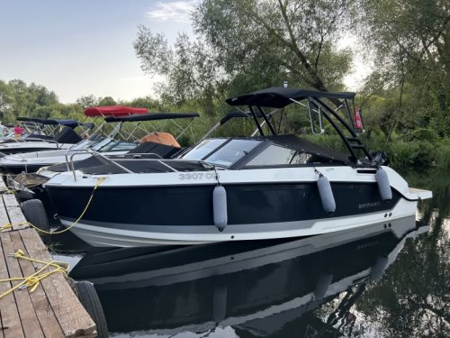 Quicksilver 675 Bowrider