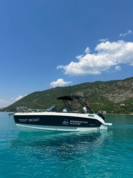 Quicksilver 675 Bowrider