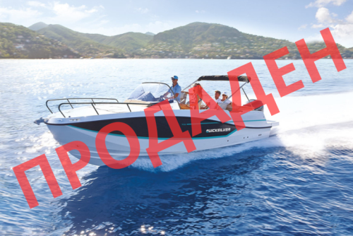 Quicksilver 755 Sundeck