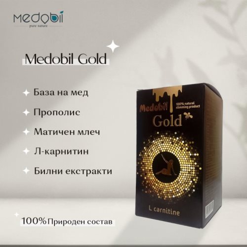 Medobil Gold