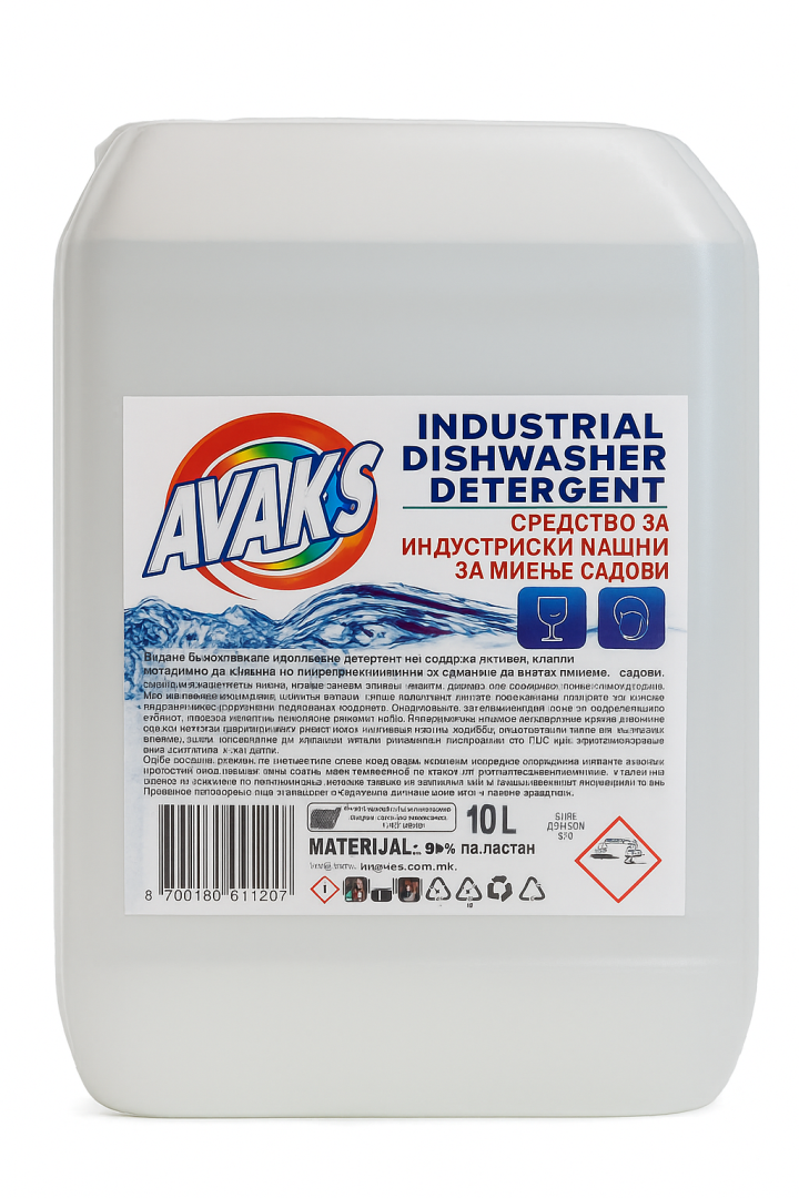 ДЕТЕРГЕНТ ЗА МАШИНСКО МИЕЊЕ НА САДОВИ-АВАКС 10Л