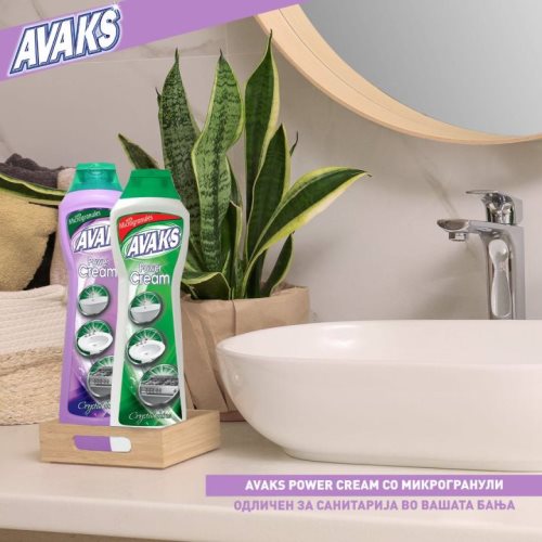 АБРАЗИВ КРЕМ БЕЛ 0.5 АВАКС