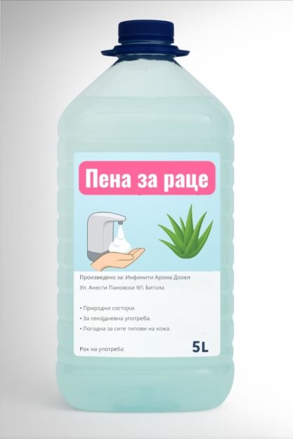 Пена за раце 5л