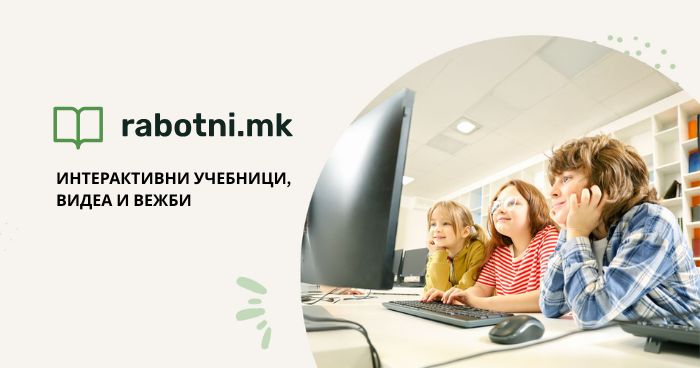 social image