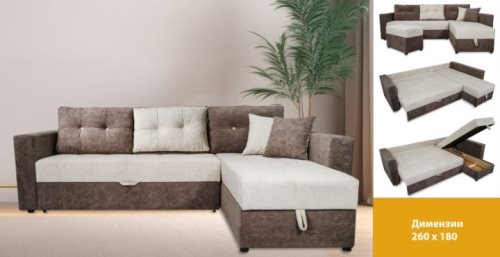 Agolna garnirura SANJA