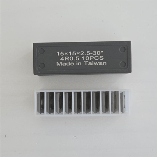 ПРОМЕНЛИВА ПЛОЧКА - НОЖ ЗА ДИХТ И АБРИХТЕР RBS (15X15X2.5MM 30°) (ЕДНА ПЛОЧКА)
