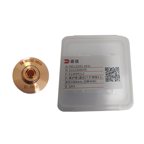 ДИЗНА+ ЛЕЌА ЗА ФИБЕР ЛАСЕР RK-153FL-PRO (PMSK) ЗА 1.5 И 3KW 2.0, 1.5, 4.0 - RR-37