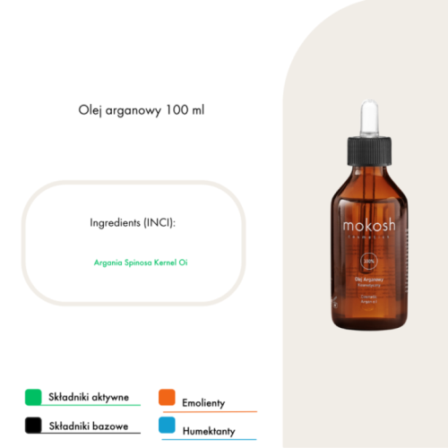 100% Природно арганово масло