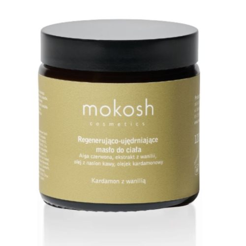 Антицелулитен регенеративен путер за тело - кардамон и ванила 120 мл