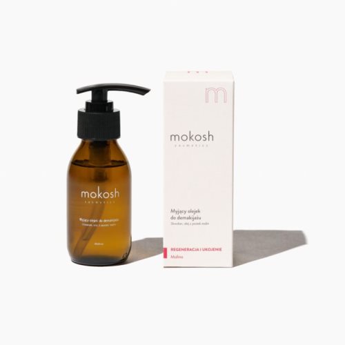 Масло за чистење на шминка со малини