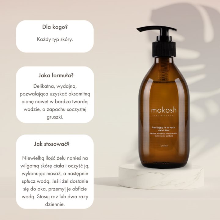 Хидратантен гел за миење тело и раце од круша