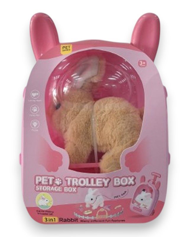 ИГРА РАНЕЦ СО МИЛЕНИЧЕ