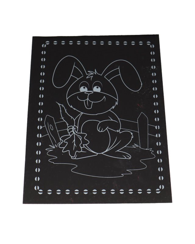 Магична грепка