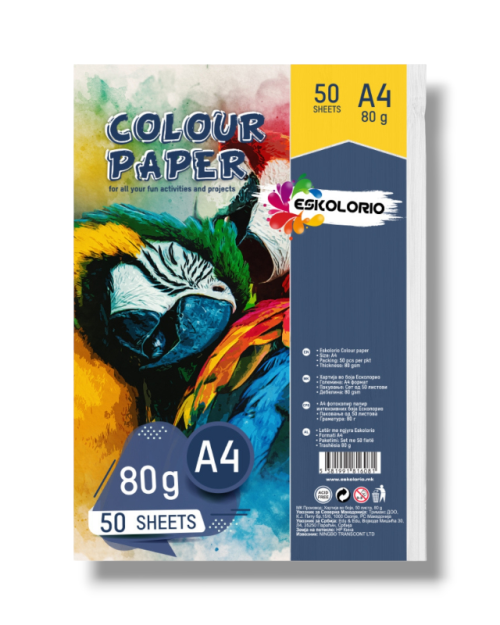 ХАРТИЈА ВО БОЈА 80gr 50 листа ЕСКОЛОРИО
