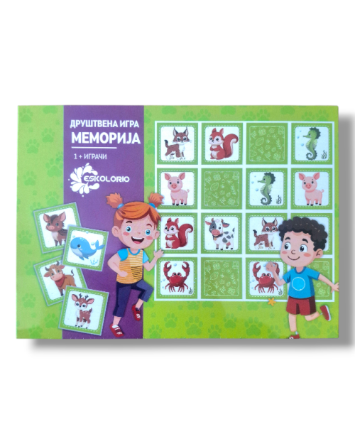 ДРУШТВЕНА ИГРА МЕМОРИЈА