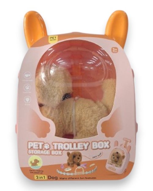 ИГРА РАНЕЦ СО МИЛЕНИЧЕ