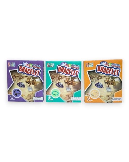 ИГРА АРХЕОЛОШКА НАРАКВИЦА