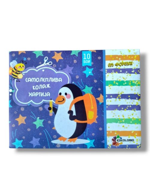 КОЛАЖ А5 САМОЛЕПЛИВ ЕСКОЛОРИО