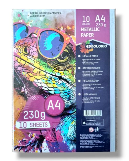 ХАРТИЈА А4 МЕТАЛИК 230Г 1/10 ЕСКОЛОРИО