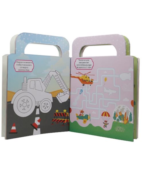 БУЧНИ ВОЗИЛА РАБОТЕНКА СО СТИКЕРИ