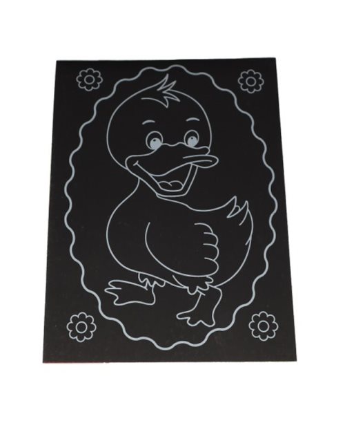 Магична грепка