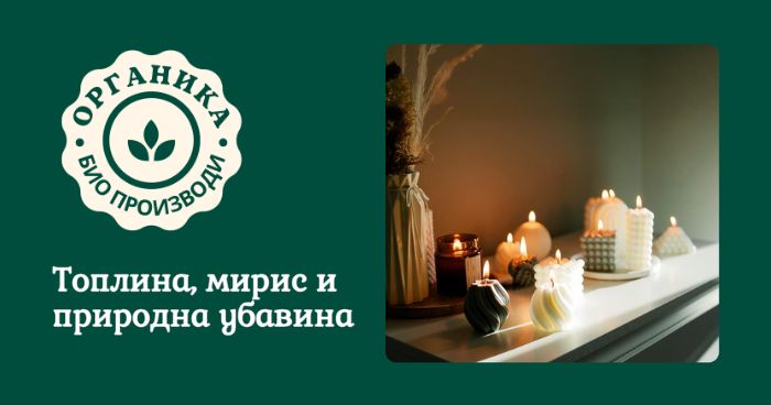 social image